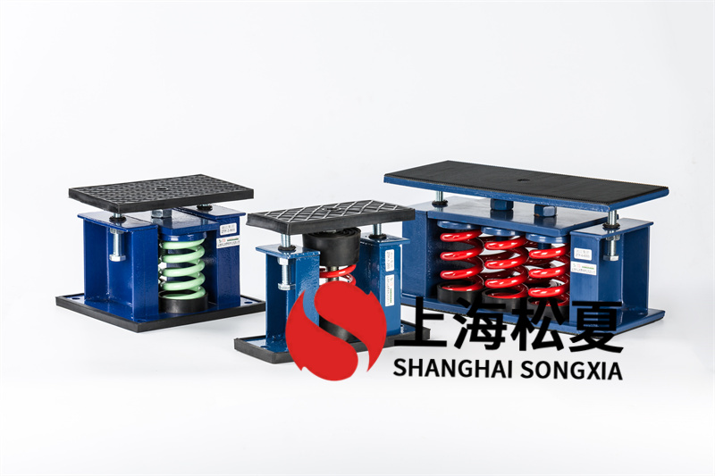 風(fēng)機(jī)過(guò)濾機(jī)組阻尼彈簧減振器的構(gòu)造、工作原理