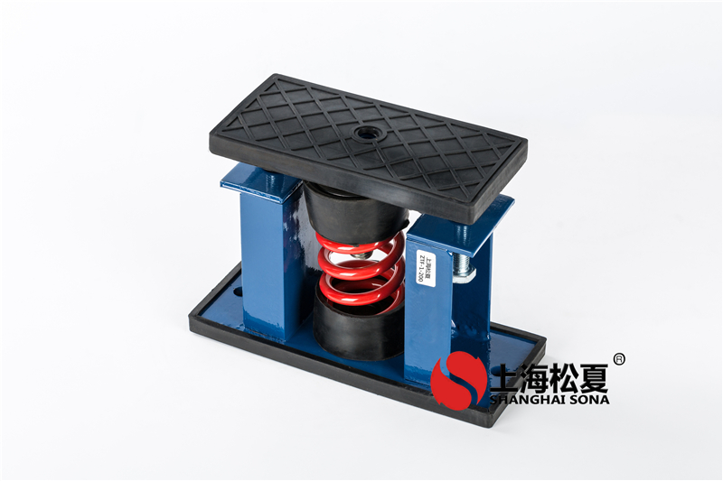 高層增壓泵彈簧減震器功能和優(yōu)勢(shì)