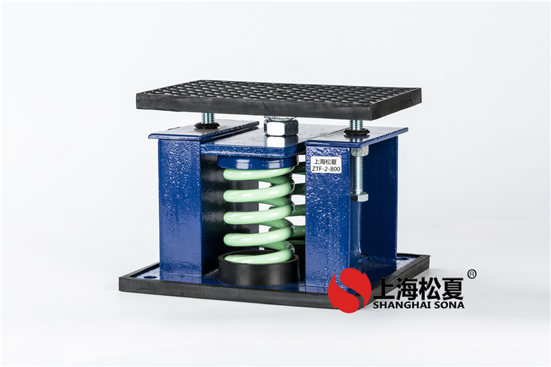 介紹閉式橫流冷卻塔彈簧減震器的作用與性能