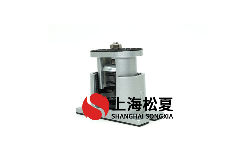 負(fù)壓式風(fēng)機(jī)彈簧減震器常見問(wèn)題及解決方法