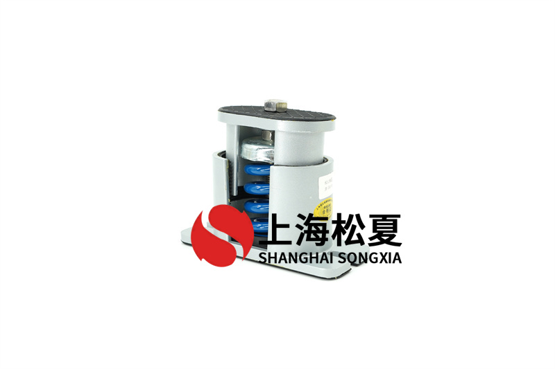雙段高壓風(fēng)機(jī)JB型彈簧減振器的特點(diǎn)有哪些？